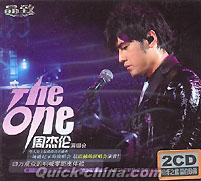 『The One 演唱会 再版』