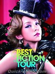 『2008-2009鑽漾精選巡迴演唱會in台北小巨蛋 BEST FICTION TOUR 2008-2009 初回限定版 （台湾版）』