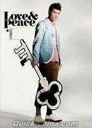 『Love & Peace （香港版）』