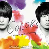 『COLORS Melody and Harmony ／Shelter (台湾版)』