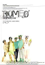 『羅密歐 Romeo』