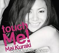 『TOUCH ME dong我』