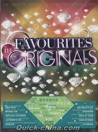 『FAVOURITES IN ORIGINALS (香港版)』