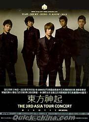 『THE 3RD ASIA TOUR CONCERT MIROTIC IN SEOUL （台湾版）』