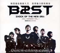 『震撼新世紀 亞洲特別版 SHOCK OF THE NEW ERA-ASIA VERSION』