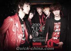 『我們的2009 Year Of Us』