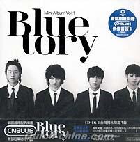 『Bluetory 台灣獨占限定A盤（台湾版）』