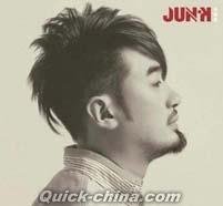 『Jun K（香港版）』