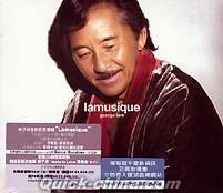 『Lamusique（香港版）』