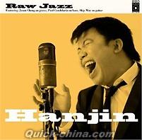 『Raw Jazz』