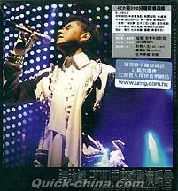 『譚詠麟 再度感動演唱会2010 ALAN TAM LIVE CONCERT 2010（香港版）』