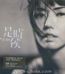 ステファニー・スン（孫燕姿Yan-zi）CD 「The Moment」台湾●