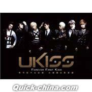 『Forever First Kiss無可取代全紀録 台湾独占影音盤+写真冊 預購版』