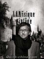 『LAMUSIQUE　VINTAGE（香港版）』