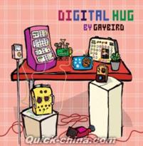 『Digital　Hug（香港版）』