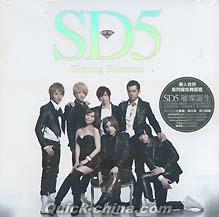 『SD5（台湾版）』