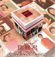 『今日 君再来 （[王崔]can東瀛愛蔵特典 27CD boxset） 香港版』