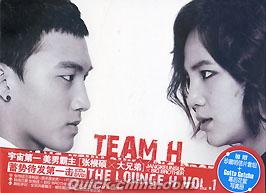 『THE LOUNGE H Vol.1　写真付き版』