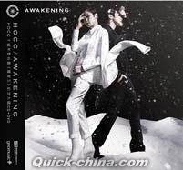 『Awakening  （香港版）』