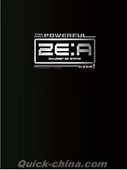 『The Most Powerful ZE:A…Ever！台湾独占豪華影音限定A盤（台湾版）』