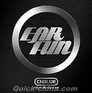 『EAR FUN 台湾初回限定盤（台湾版）』