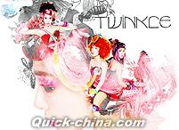 『TWINKLE（台湾版）』