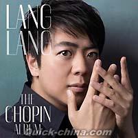 『肖邦 The Chopin Album』