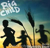 『Big Child（台湾版）』