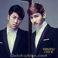 『Catch Me -If you wanna- CD+DVD版（台湾版）』