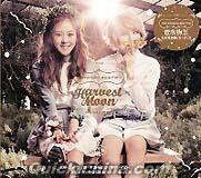 『豐収物語 Harvest Moon（台湾版）』