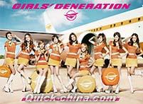 『GIRLS’ GENERATION II ～Girls & Peace～ 初回限量盤（台湾版）』