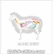 『Manic Sheep（台湾版）』