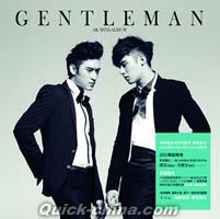 『GENTLEMAN（台湾版）』