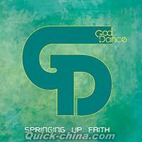 『信念湧現 Springing Up Faith（台湾版）』