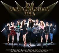 『2011 Girls’ Generation Tour（台湾版）』