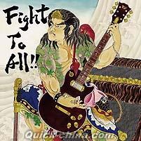 『Fight To All（台湾版）』
