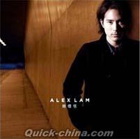 『Alex Lam』