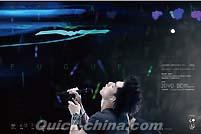 『「神遊」世界巡迴演唱會台北旗艦場 預購版（台湾版）』