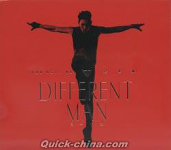 『Different Man』