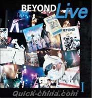 『Beyond 三十周年之 Beyond Live Collection I（現場特輯1）』