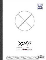 『1st Album XOXO（Hug Version）』