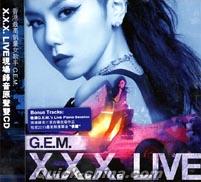 『G.E.M. X.X.X. LIVE （香港版）』