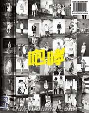 『1st Album XOXO Repackage（Hug Version）（咆哮）』