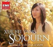 『SOJOURN 首張精選專輯 （台湾版）』