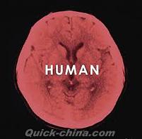 『HUMAN （台湾版）』