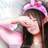 『SNH48成員単人形象抱枕（張語格）』