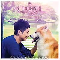 『CHERISH 2（香港版）』