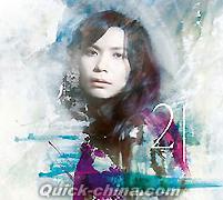 『21克 21Grams （台湾版）』