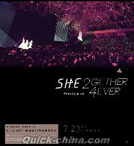 『2gether 4ever演唱會影音館 BD藍光精裝限量版 預購版（台湾版）』