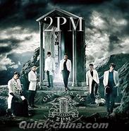 『Genesis of 2PM』